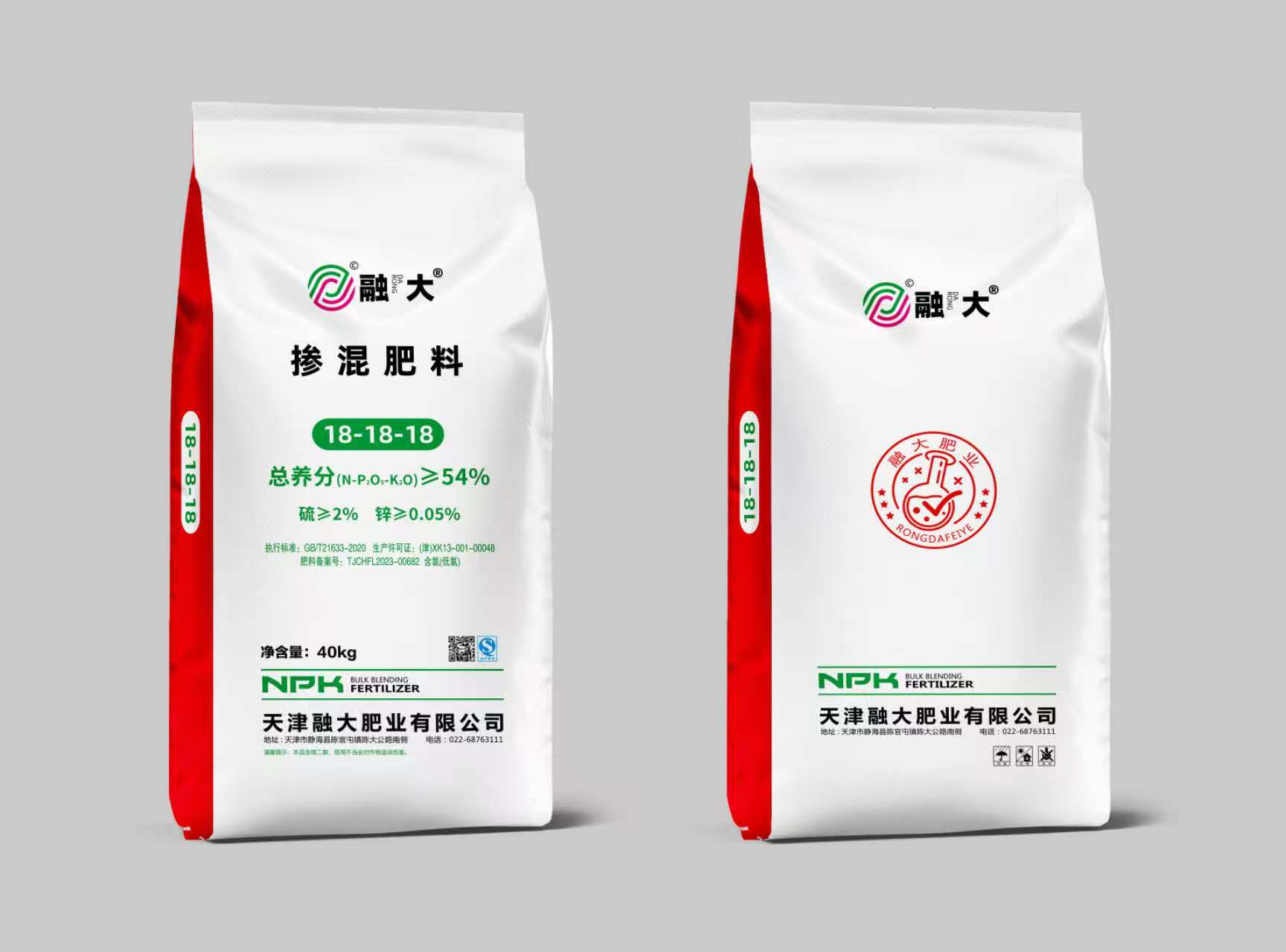 18-18-18 Leasachán chumasc