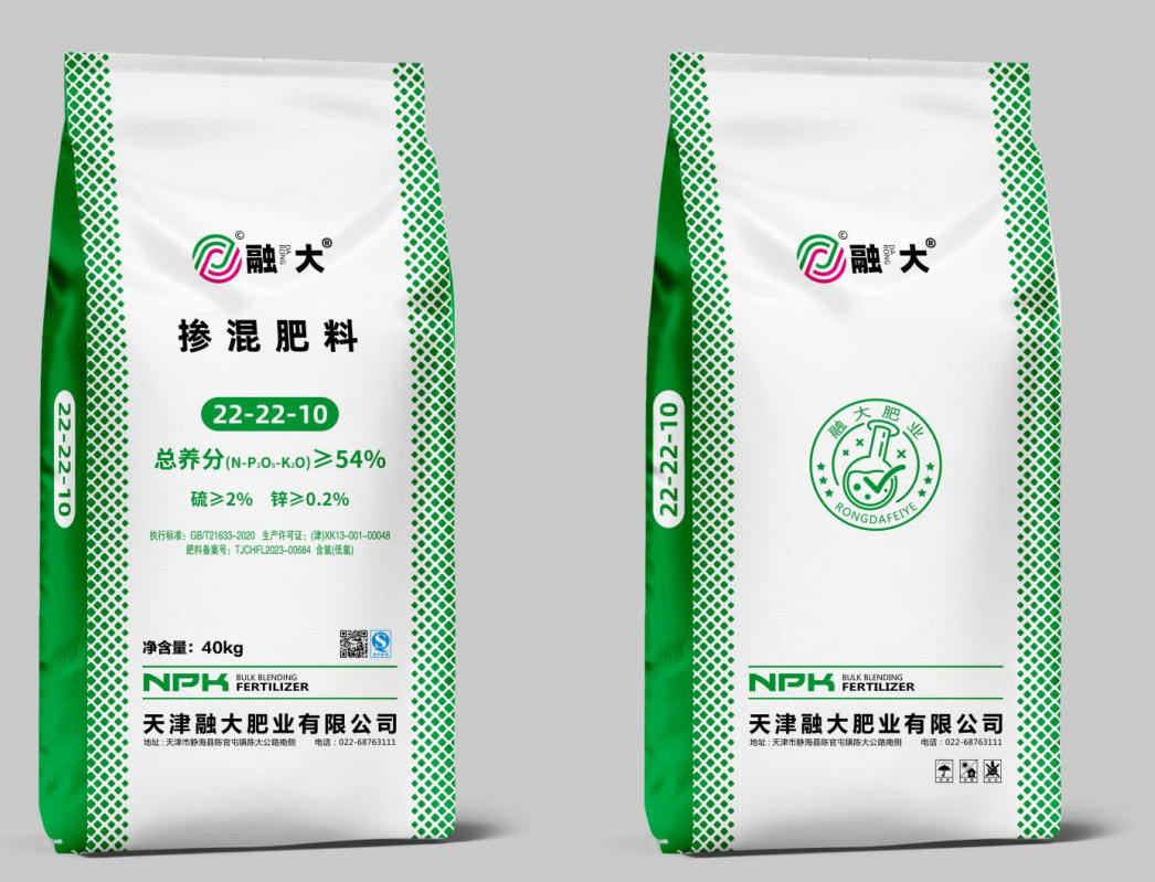 22-22-10 Leasachán chumasc